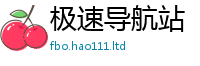 2025最新免费资料大全经2025新奥天天开好彩新奥好彩免费